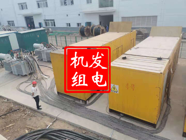 麻城发电机租赁必备常识