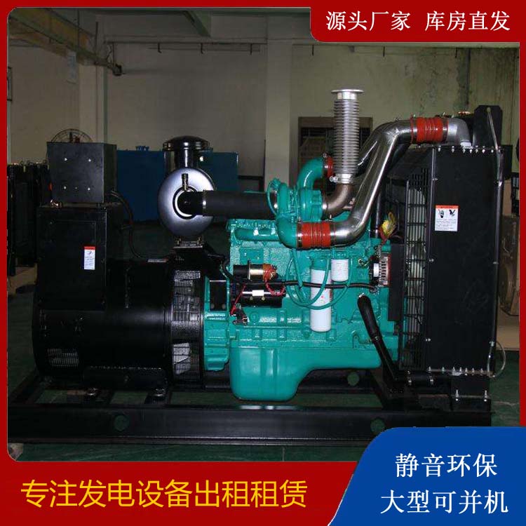 麻城发电机出租