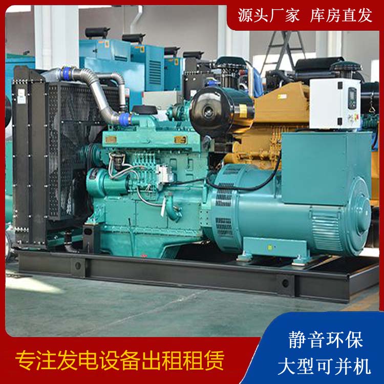 麻城出租发电车