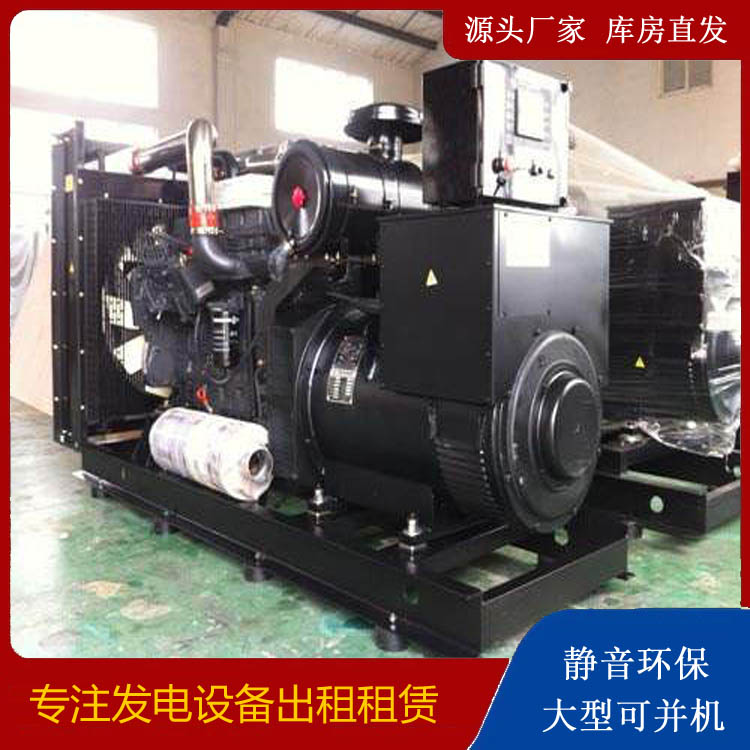 麻城出租发电机 为您讲解发电机的工作原理
