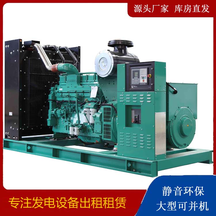 麻城租赁发电机 柴油发电机喷油嘴卡死的原因及处理方法