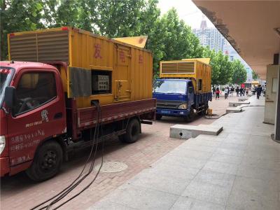 麻城发电车租赁-关于柴油发电机电压问题