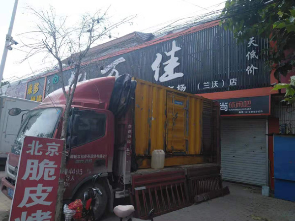 麻城发电机出租-柴油发电机组散热器如何检查与维护