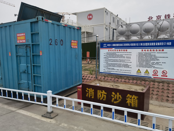 麻城发电机租赁-电缆长度过长会对 100KW 发电机造成哪些影响？