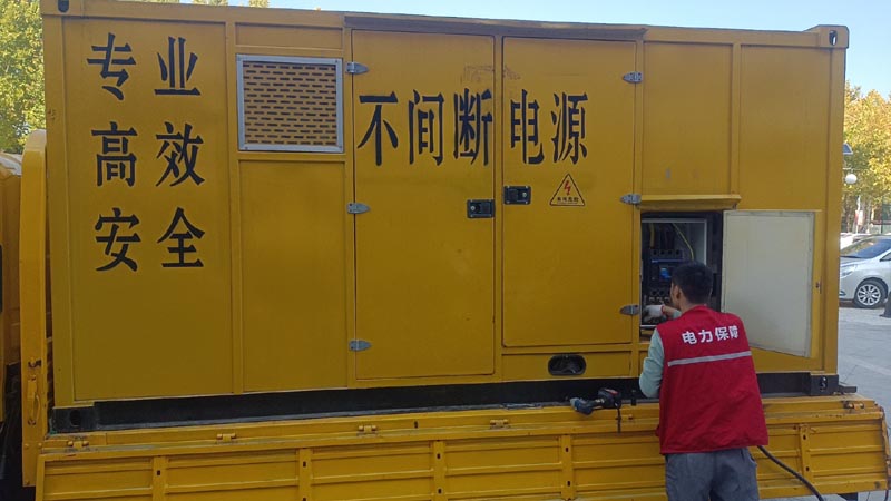 麻城柴油发电机组和UPS电源配合使用时，如何避免切换过程中的电力中断？